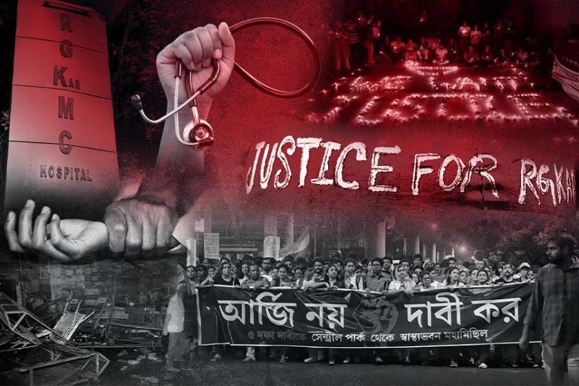 অভয়া: পিতৃতন্ত্রের সীমার বাইরে যৌথ মুক্তির ডাক