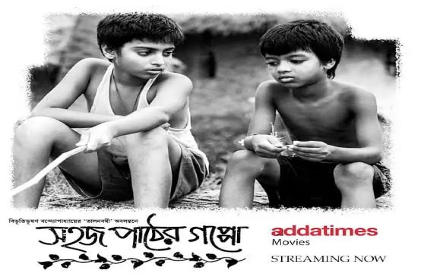 সহজ পাঠের গল্প: তালনবমীর রূপালী রূপান্তর