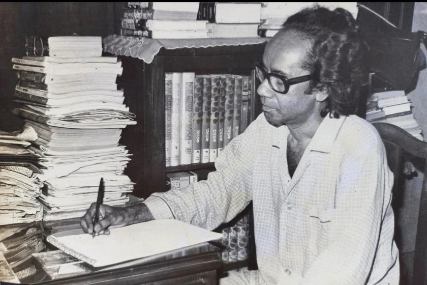 কালের কণ্ঠস্বর