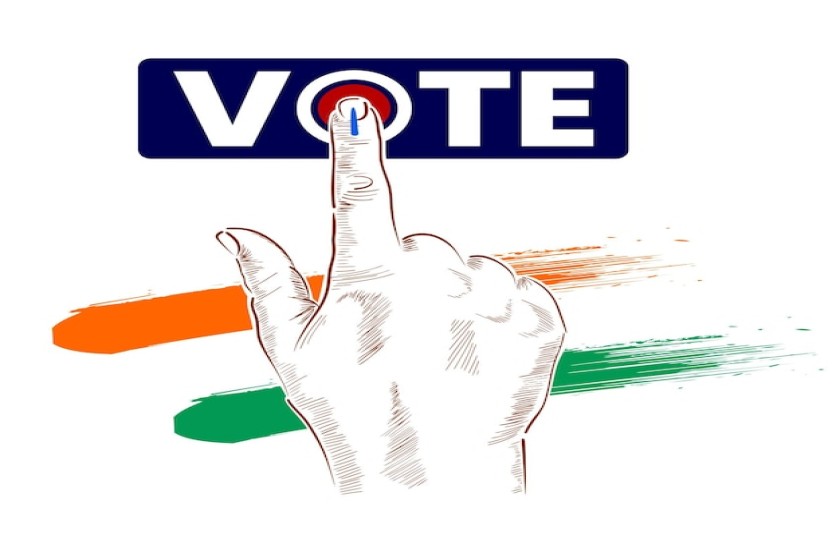 গনতন্ত্রের উৎসব