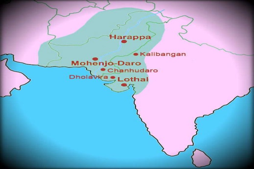 সিন্ধু থেকে হিন্দু: উদ্ভব ও বিকাশ